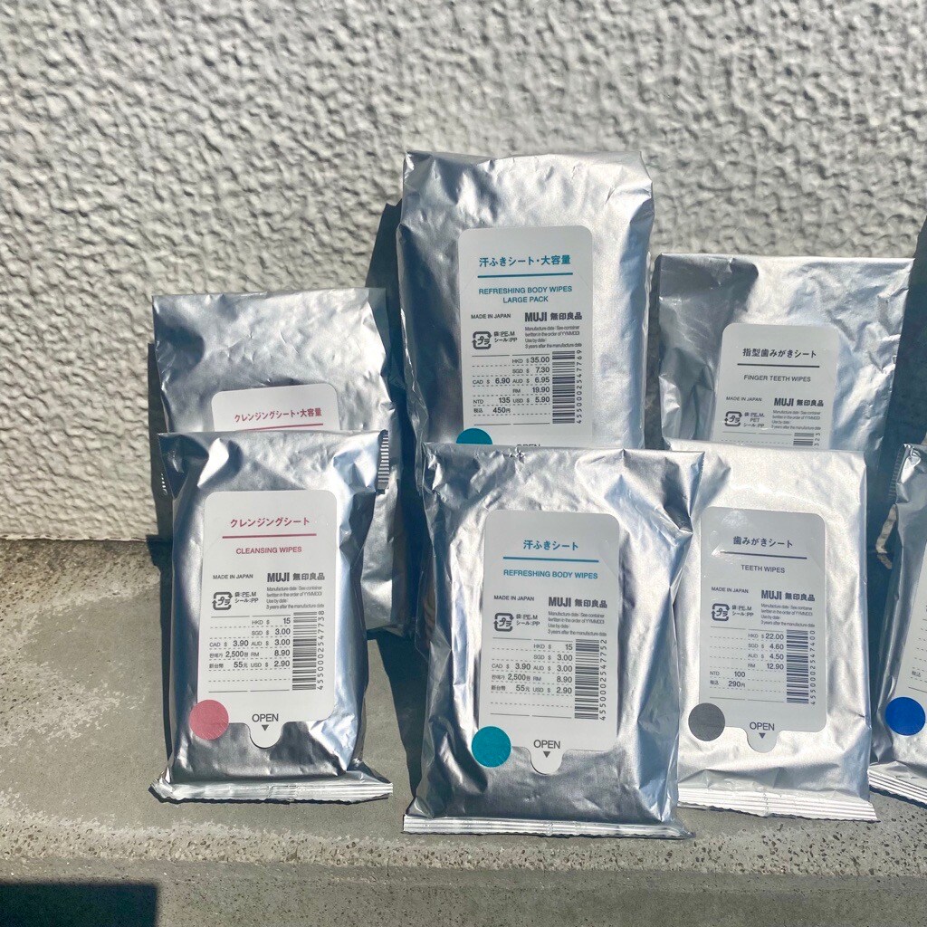 リヴィン田無】真夏に向けて、携帯用シートシリーズ / 夏MUJI｜ 無印良品